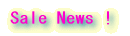 Sale News ! 